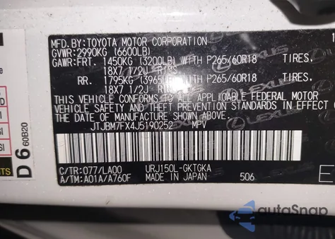 2018 Lexus Gx 460 from USA, damaged, VIN JTJBM7FX4J5190252